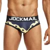 언더 팬츠 Jockmail 패션 남성 체인 체인 프린트 브리프 남성 통기성 부드러운 팬티 편안한 플러스 사이즈 속옷