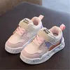 Chaussures de sport en cuir Pu pour enfants, couleurs mélangées, décontractées, tendance, pour garçons et filles, nouvelle collection printemps 2024