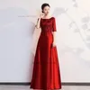 Stage Wear 2024 Chinese Vintage Hanfu Jurk Elegante Bloem Pailletten Koor Retro Prestaties Banket Avond Vestido