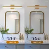 Wall Lamp Jmzm LED Brass Sconce Over Mirror With Clear Glass Shade 24W Lights Bar For Bathroom Living Room Light