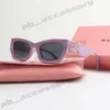 Okulary przeciwsłoneczne High Beauty MIU Zaawansowane damskie retro duże okulary przeciwsłoneczne Turism Street Zdjęcie Outdoor Sun Ochrona i Ochrona UV 618