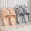 Slippers Man Soft Eva Men Fashion Flip Flops Bathroom Non-Slip Slides Indoor Outdoor Sandals Shower Shoes