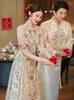 Ethnic Clothing Champagne Gold Chinese Couple Vintage Mandarin Collar Cheongsam Toast Costume Sequins Beaded Embroidery Wedding Dress