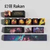 Keyboards Keyboards rakan keycaps League of Legends rakan keycaps game keycaps OEM Profile 12keys PBT dye sub keycaps YQ240123