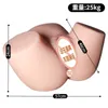 A hips silicone doll Men's Jiu Ai Hip Emperor Inverted Model Simulated Human Half Body Solid Doll Aircraft Cup Adult Sexual Products 1 V8QN