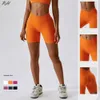 Lu Align Sportswear Outfits Align Pilates Sexy Set Summer Women's Fitness Set Bras Shorts Suit Running Cycling Sport Sets Jogger Lemon Woman Lady