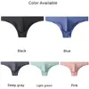 Underpants Men Thin Ice Silk Skin-friendly Briefs Sexy Bulge Pouch Panties Seamless Breathable Underwear Low-Rise Solid Lingerie