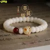 Bangles Natural White Jade Bodhi Root Bracelet Female Weathered Cat Claw Charcoal Burn Small Cute Ethnic Style Fresh Minority