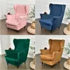 Velvet Wing Chair Cover Stretch Spandex Armchair Covers Removable Wingback Sofa Covers With Seat Cushion Cover Footstool Cover 240119