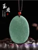 Pendants Burmese Jade Carp Pendant Amulets Necklace Accessories Emerald Natural Talismans Charm Luxury Green Jewelry Jadeite