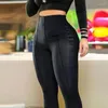 Kvinnors byxor en yona kvinnor faux läder byxa hög midja mager streetwear legging casual vintage sexig blyerts kontor svart