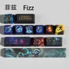 Claviers Fizz keycaps League of Legends keycaps jeu keycaps profil OEM 12 touches PBT colorant sous keycaps YQ240123