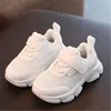 Children's Shoes 2024 Spring Breathable Mesh Student Shoes Trendy Casual Shoes Boys and Girls Sports Shoes