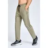 Esportes masculinos calças soltas treinamento correndo lazer punhos com zíper respirável secagem rápida suor wicking fitness perna reta designer pant mens4365