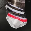 Sous-vêtements Arrivée Blanc Hommes Taille Basse Monocouche Été U Pénis Convexe Mince Fileté Modal Sexy Slips