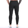 Pantaloni da uomo Uomo Homme Streetwear Jogger Fitness Bodybuilding Hombre Pantaloni sportivi Pantaloni Casual Color Blocking Sport Hip Hop