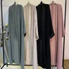 Abbigliamento etnico in rilievo Abaya aperto Donne musulmane Eid Ramadan Kimono Cardigan Islamico con cintura Dubai Turchia Caftano Maxi abito Robe Jalabiya