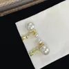 Stud Earrings Vintage Pearl Fashion Versatile Celebrity Same Style Ear Studs Female