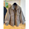 Trench da donna trapuntato in cotone leggero con aggiunta di giacche da lavoro in stile coreano, abiti invernali vintage di media lunghezza casual larghi