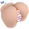 Uma boneca de silicone de quadris Huanse Buji Island Longevidade Caro Filme derramado físico Big Butt Famoso Ferramenta Copo de aeronave Imitação de silicone humano Suprimentos divertidos