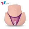 Um quadril silicone boneca masturbação modelo masculino simulação hip avião copo bunda grande sexo sólido demultiplexação produtos adultos uzpu