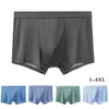 Underpants Women Ice Silk Briefs Panties Underwear Seamless Comfy Bulge Pouch Solid Boxer Shorts