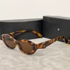 Projektant oka okulary przeciwsłoneczne elipsy dla kobiet małe trendy ramy mężczyźni prezent na plażę Ochrona UV Polaryzowane szklanki z pudełkiem ładne 2024
