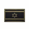 Нарукавная повязка с флагом Израиля, тканевая нашивка с крючком и петлей, тканевый значок в стиле милитари, полоса для кепок, курток, сумок P148