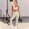 Seamless Quickdrying Fitness Wear Suspenders Bra Pants Twopiece Running Exercise Tight Yoga Suit 240122