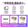 A hips silicone doll airplane Adult product cup male real person inverted mold buttocks vagina half body 1 masturbator 2 873V