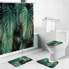 シャワーカーテンアフリカのシャワーカーテントロピカルグリーン植物葉の怪物バスルーム装飾