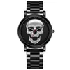 Women's fashion casual skull stainless steel high-grade steel with waterproof quartz watch