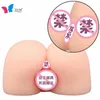 A hips silicone doll are Men's buttocks molded into real physical dolls for fun and adult products. Aircraft cups with bright colors big breasts 1 29FT