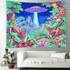 Tapestries Psychedelic Abstract Arabesque Mushroom Wall Hanging Tapestry Art Deco Blanket Curtain Hanging at Home Bedroom Living Room Decor