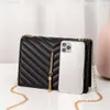 Women Pu Leather Trend Lingge Crossbody Bag 2024 New Fashion v pattern lattice small counder bag whitle black