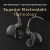 ヘッドセットKZ ZEX 1静電1耳モニターのダイナミックイヤプラグデタッチ可能ケーブルヘッドフォンノイズキャンセルスポーツゲームヘッドセットJ240123