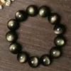 Bracelets Bracelet obsidienne en argent naturel pour hommes et femmes perles rondes yeux de chat transfert de richesse Bracelet en cristal Grand cadeau