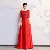 Stage Wear 2024 Chinese Vintage Hanfu Jurk Elegante Bloem Pailletten Koor Retro Prestaties Banket Avond Vestido