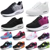 Loopschoenen voor dames, lichtgewicht drievoudig zwart roze paars sport sneaker Comfortabele wandelschoenen met veters