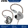 CCA C10 hybride suspendu dans l'oreille écouteurs Hifi Dj sport lecteur casque antibruit écouteurs Gamer filaire avec micro casque J240123