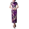 Etniska kläder kvinnor klär kinesisk nationell stil blommig tryck korta ärmar hög sida split knutknappar cheongsam satin silkeslen smal passform