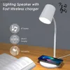 Bureaulampen 10W QI Draadloos opladen Led-bureaulamp Lezen Nachtverlichting Ogenbescherming Aanraakdimbare tafellamp met Bluetooth-luidspreker YQ240123