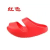 home shoes Exercise To Lose Weight Thin Legs Shake Net Red Women's Shoes Slippers Leg Support Exercise Massage Thick Bottom YQ240122