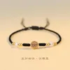 Armband 2024 Animal Year Transfer Pearl Red Hand Rep Armband Women's Woven Handstring Girl's Best Friend Lycka till i Dragon Year