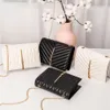 Women Pu Leather Trend Lingge Crossbody Bag 2024 New Fashion v pattern lattice small counder bag whitle black