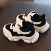 Children's Shoes 2024 Spring Breathable Mesh Student Shoes Trendy Casual Shoes Boys and Girls Sports Shoes
