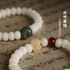 Bangles Natural White Jade Bodhi Root Bracelet Female Weathered Cat Claw Charcoal Burn Small Cute Ethnic Style Fresh Minority