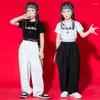 Сценическая одежда Детская одежда в стиле хип-хоп Kpop Белый черный укороченный топ на шнуровке Футболка Повседневные уличные мешковатые брюки для девочек Костюм для джазовых танцев Одежда