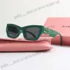 Okulary przeciwsłoneczne High Beauty MIU Zaawansowane damskie retro duże okulary przeciwsłoneczne Turism Street Zdjęcie Outdoor Sun Ochrona i Ochrona UV 618