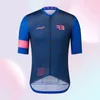 Pro Team Cycling Jersey Mens Summer Dry Dry Sports Uniform Mountain Bike Road Road Bicycle Tops Racing Clothing Outdoor Sportswear Y210412974934595